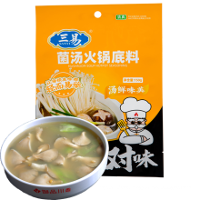 Very Nice Delicious Mushroom Soup Clear Soup/Fragrant Soup Nourishing Hot Pot Soup for Family/Restaurant